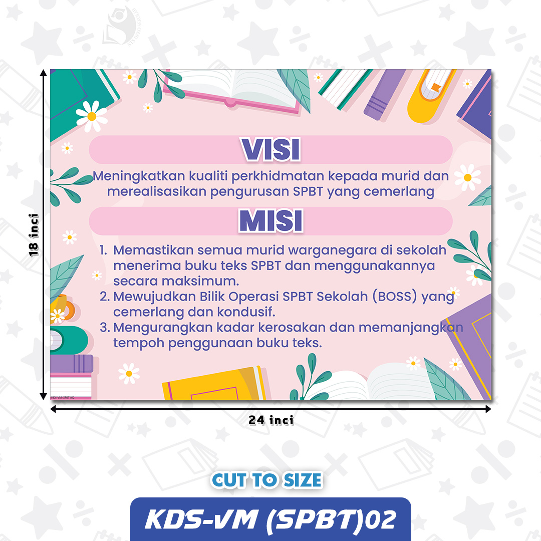 KDS-VM(SPBT)02